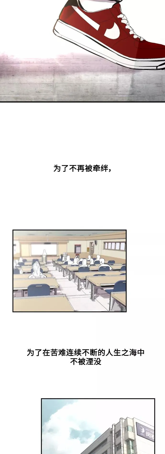[外传] 000！（9）34