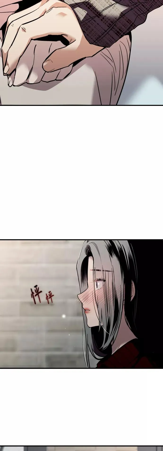 [第130话] 动心了，所以…28