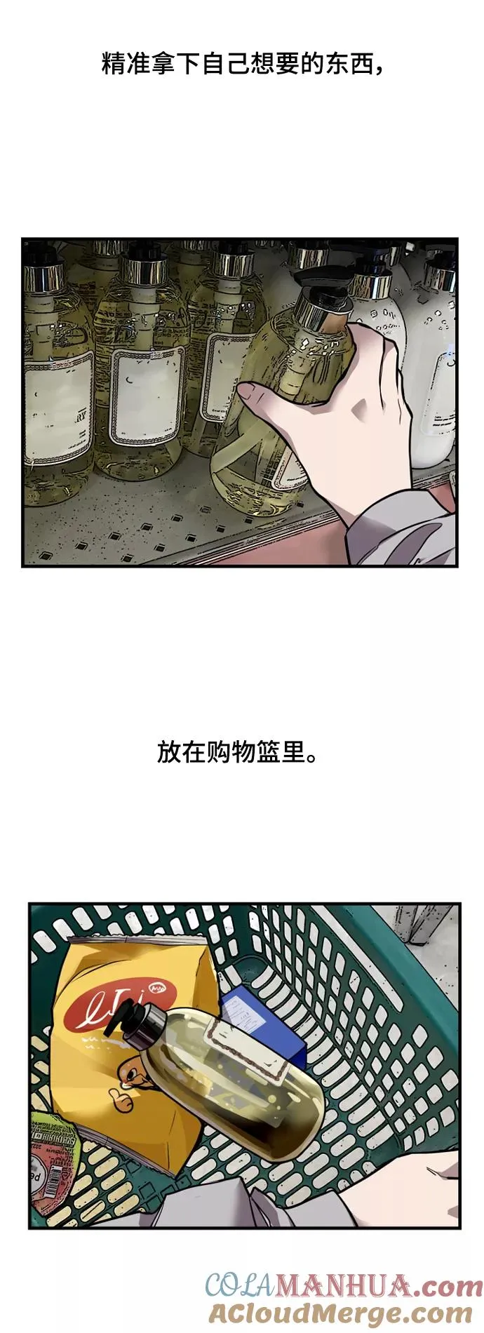 [外传] 000！（8）9