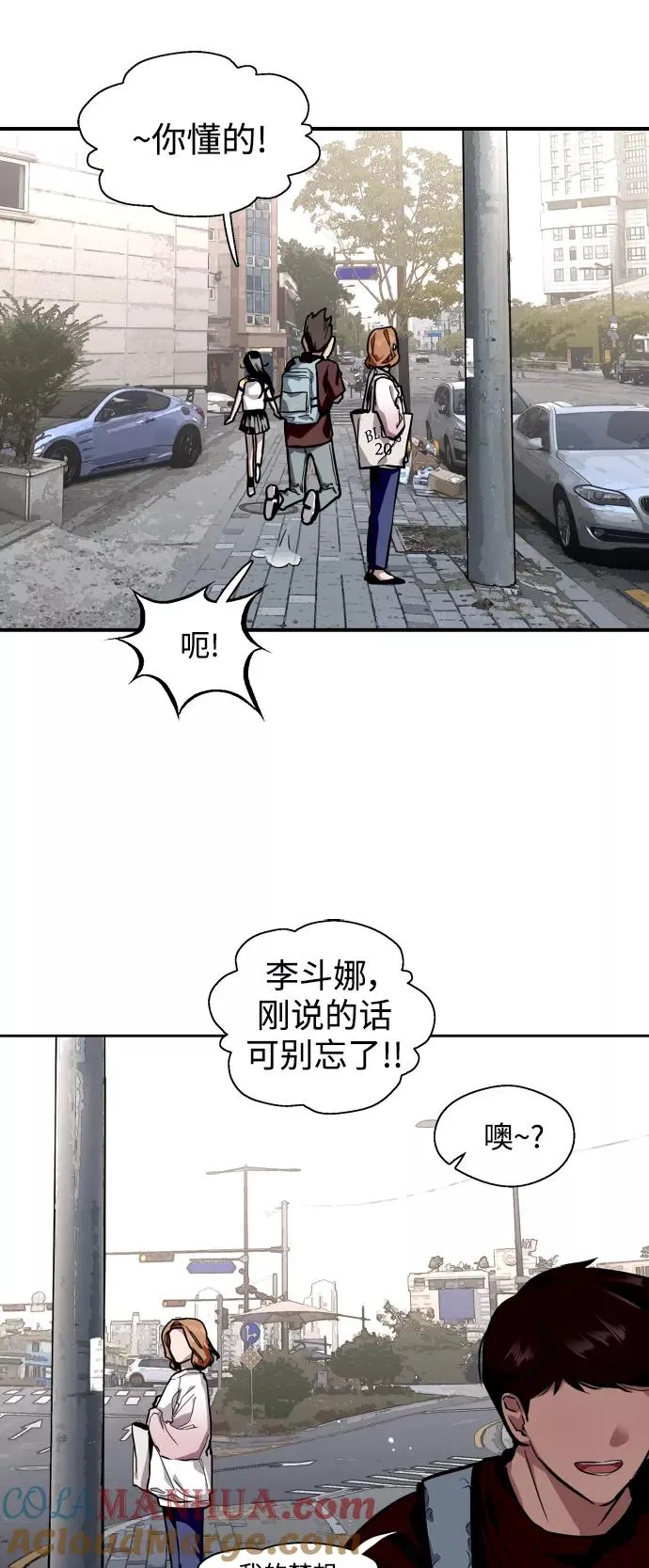 [第65话] 其实39