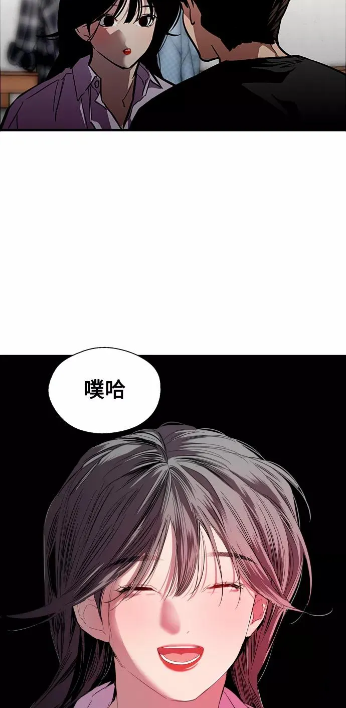 [第99话] 噗哈46