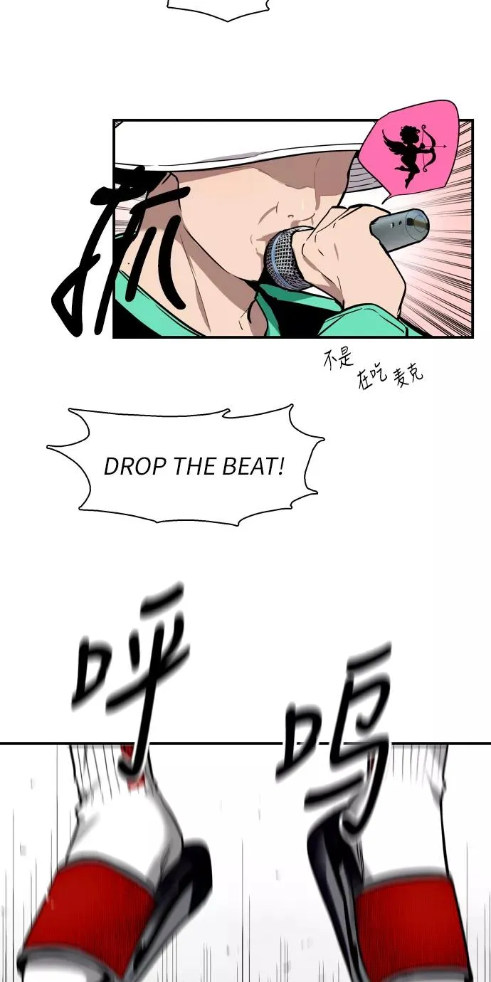 [第11话] 联谊的结果（2）14
