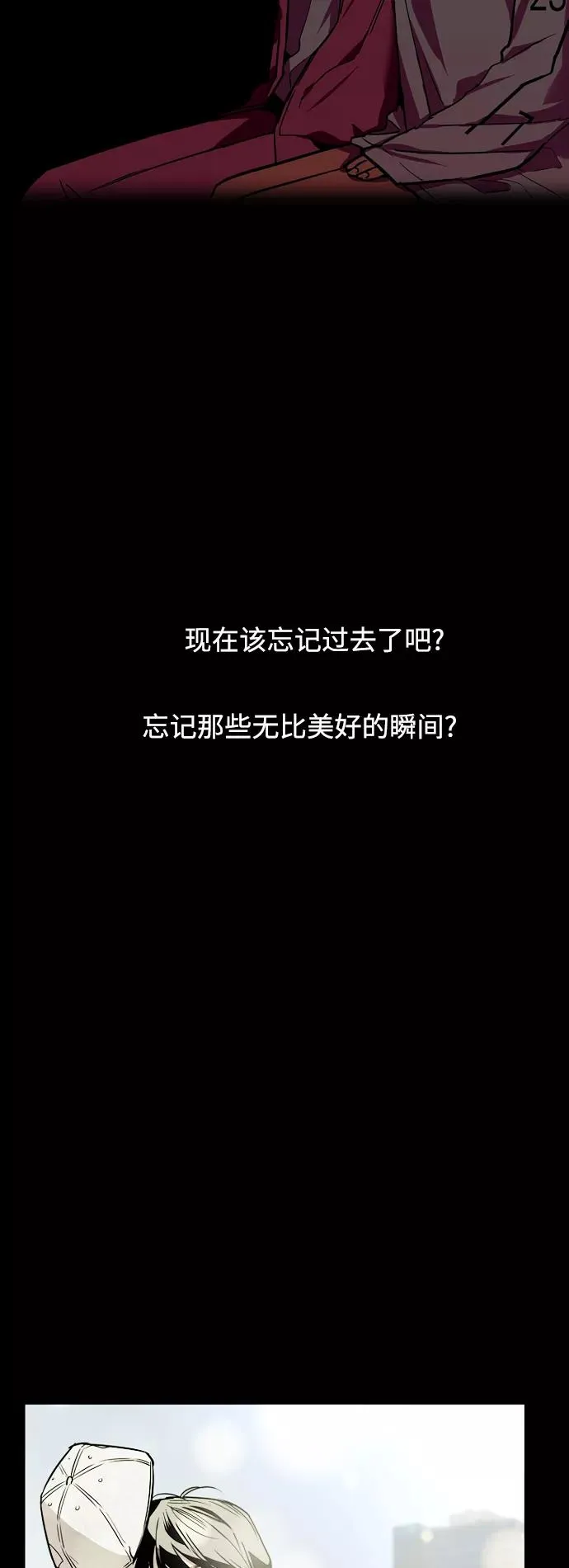 [第134话] 对你也23