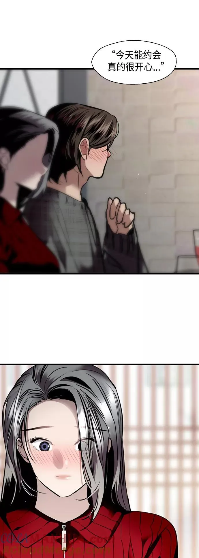 [第130话] 动心了，所以…15