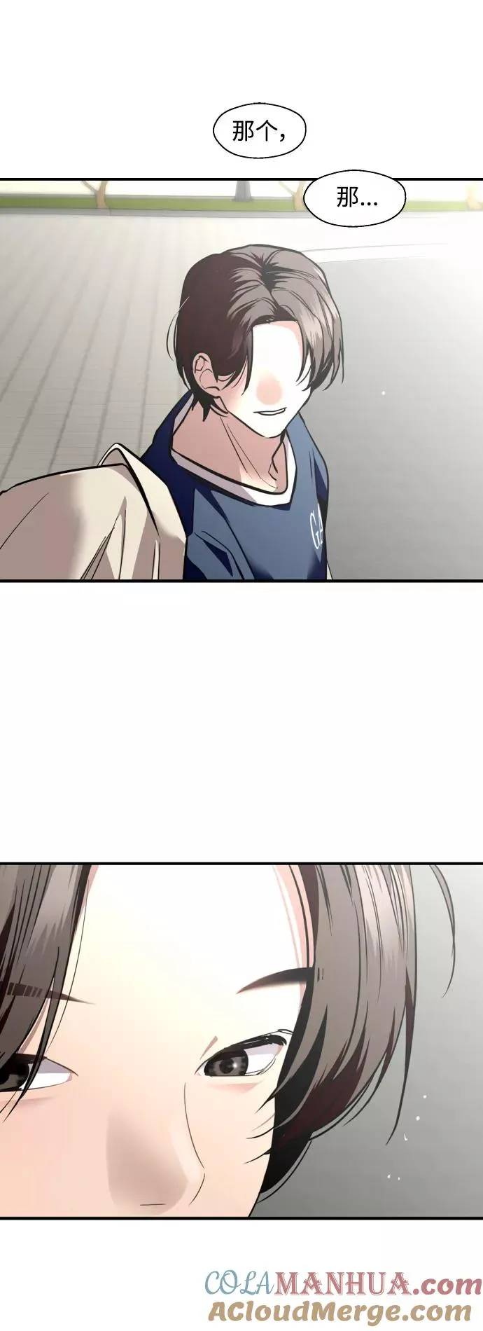 [第134话] 对你也15