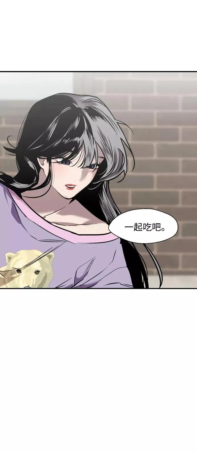 [第98话] 思考22