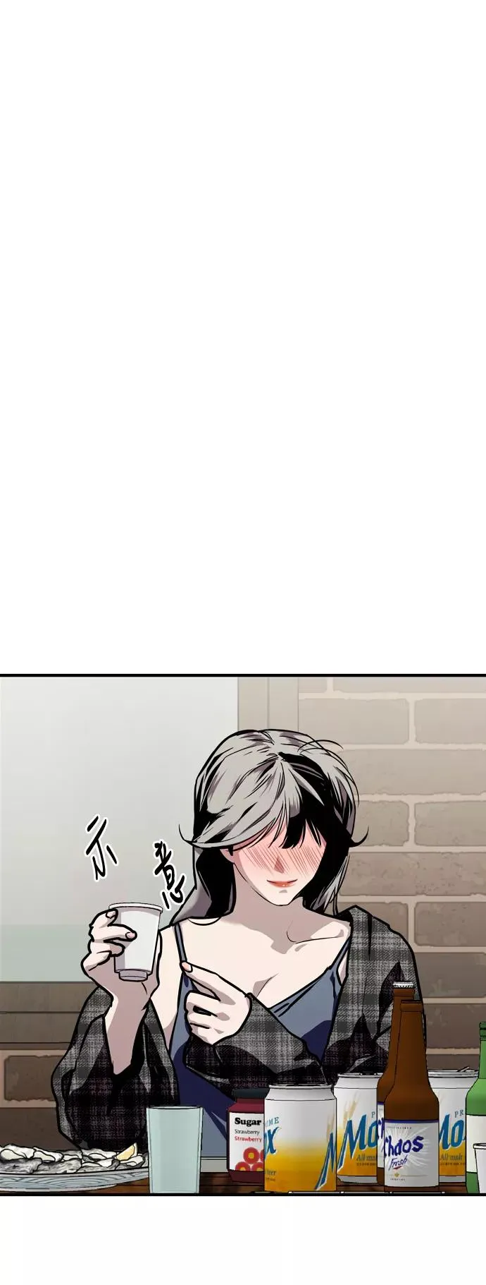 [第70话] 重新见到的世界（2）15