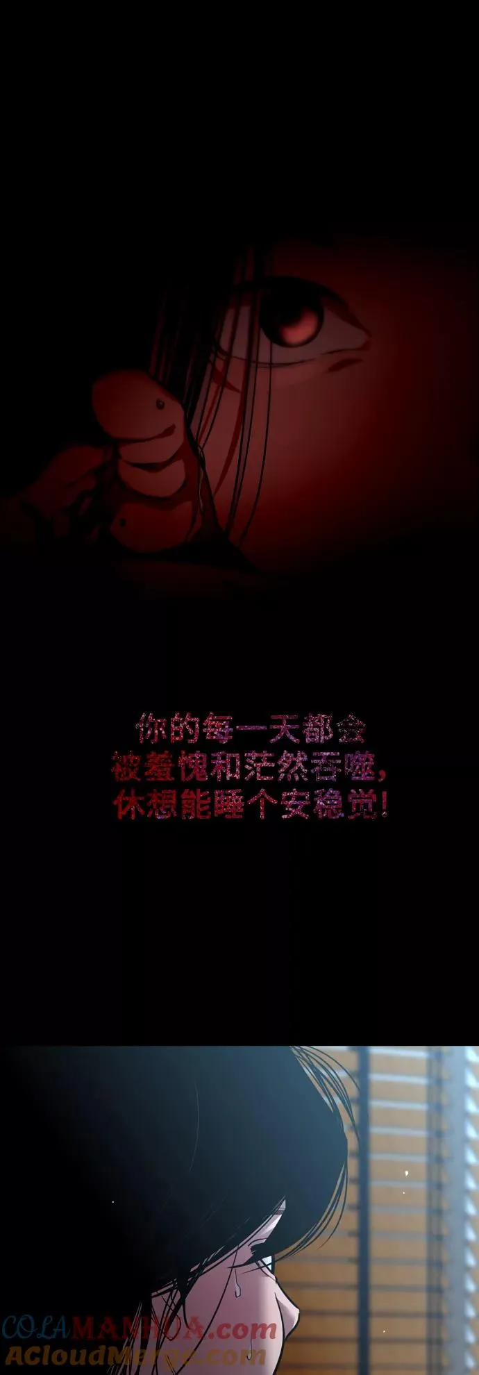 [第117话] 漂亮的小老鼠3