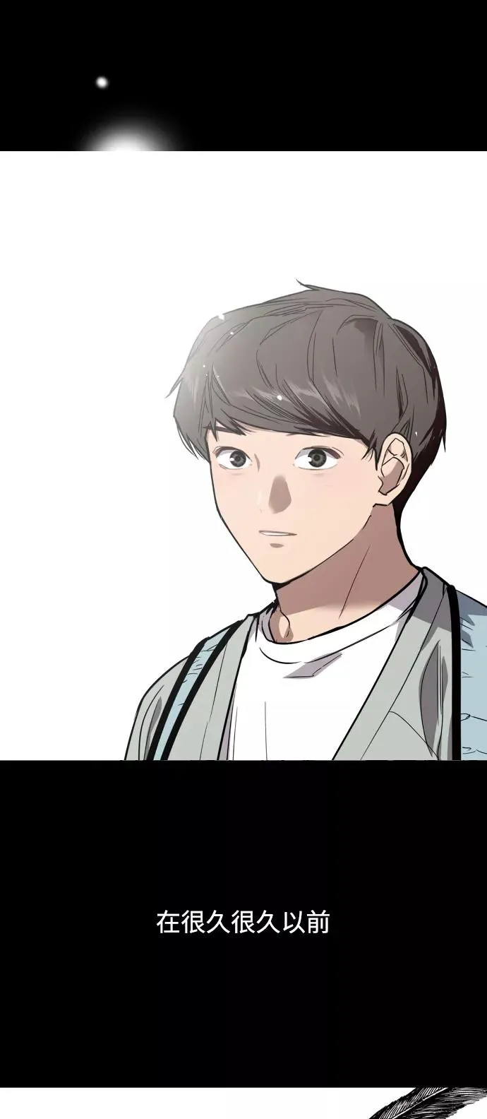 [第64话] 最重要的16