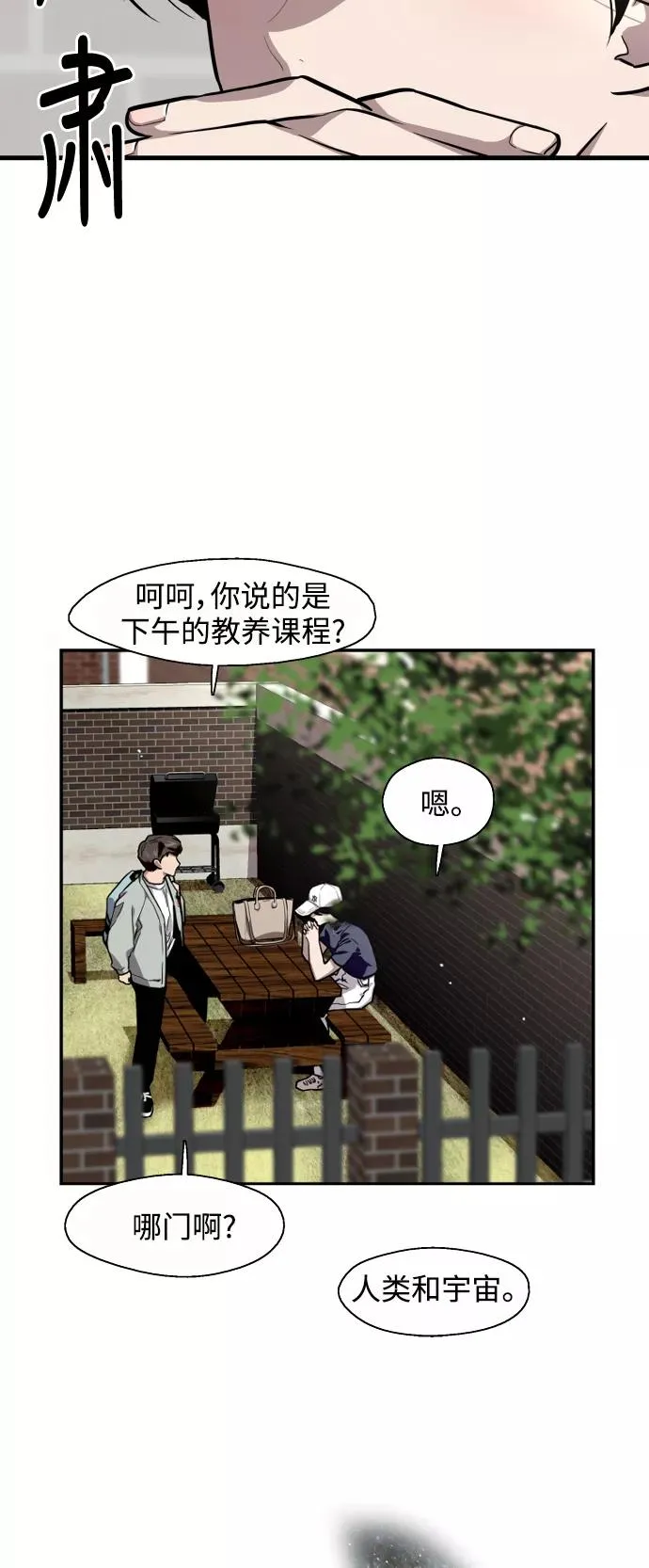 [第64话] 最重要的4