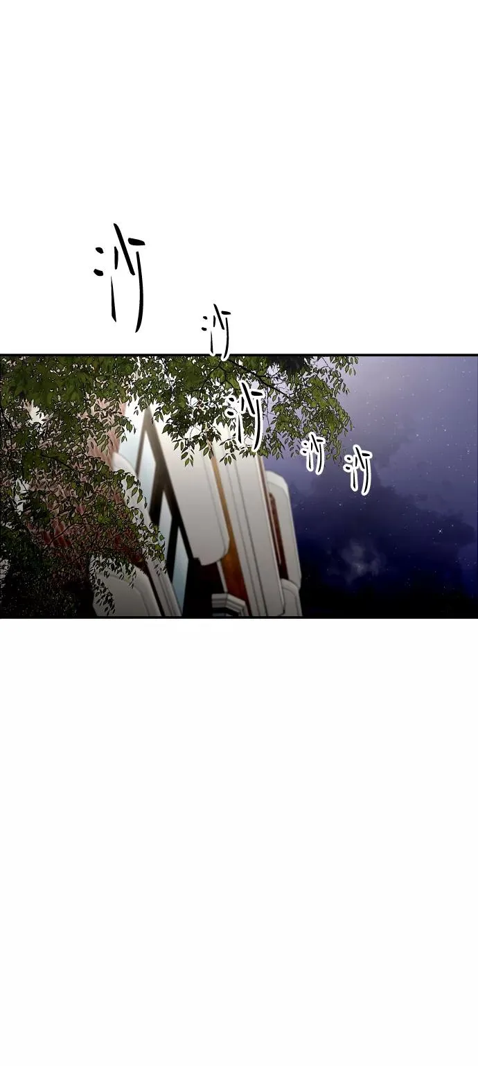 [第96话] 朴室长14
