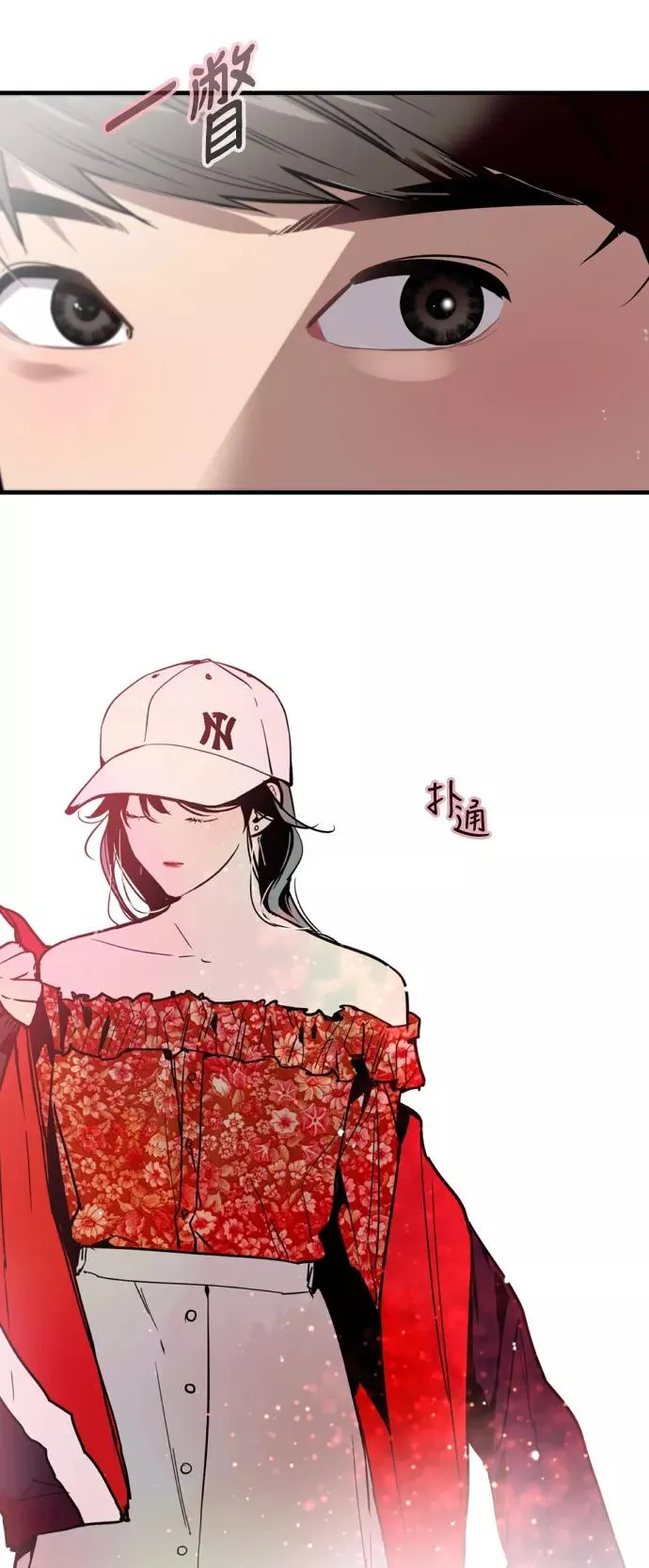[第26话] 大学校庆（白天的约会）10