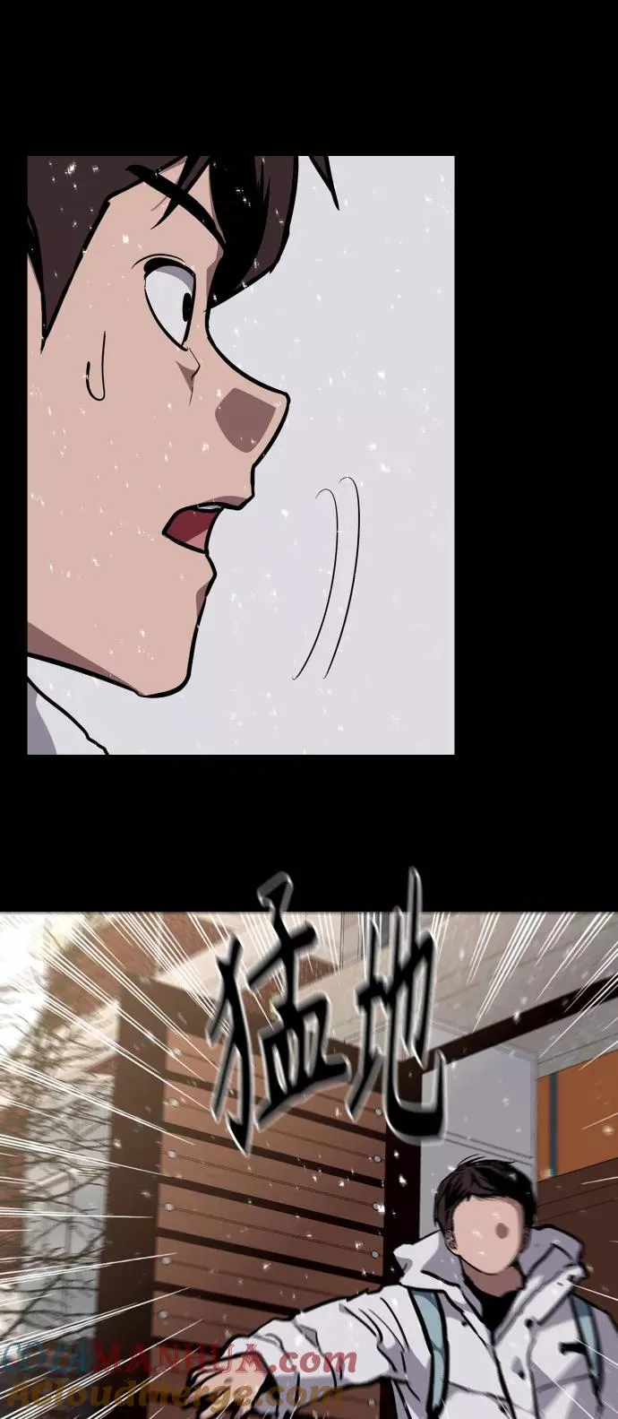 [第104话] 李元俊的酒后真言（2）42