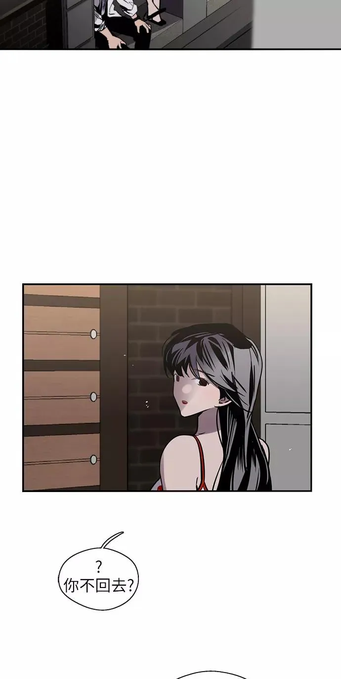 [第14话] 和好16