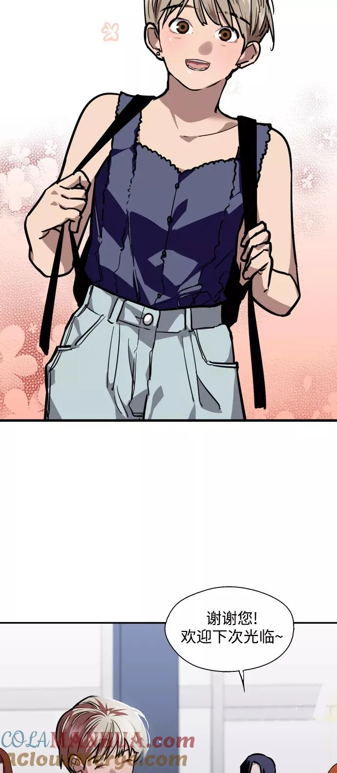 [第101话] years later（3）27