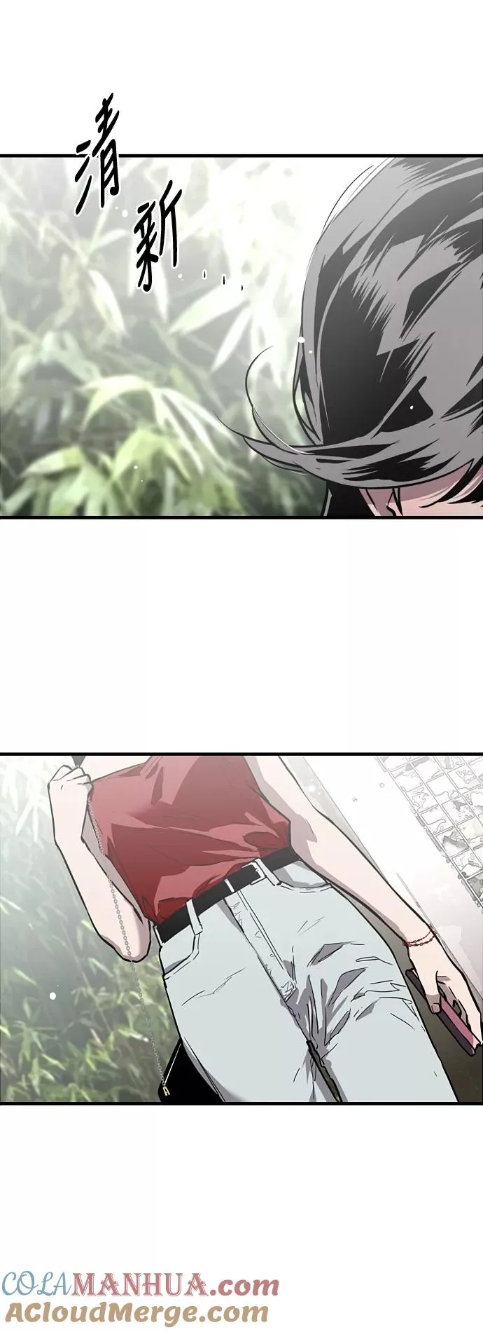 [第55话] 敢牵手？26