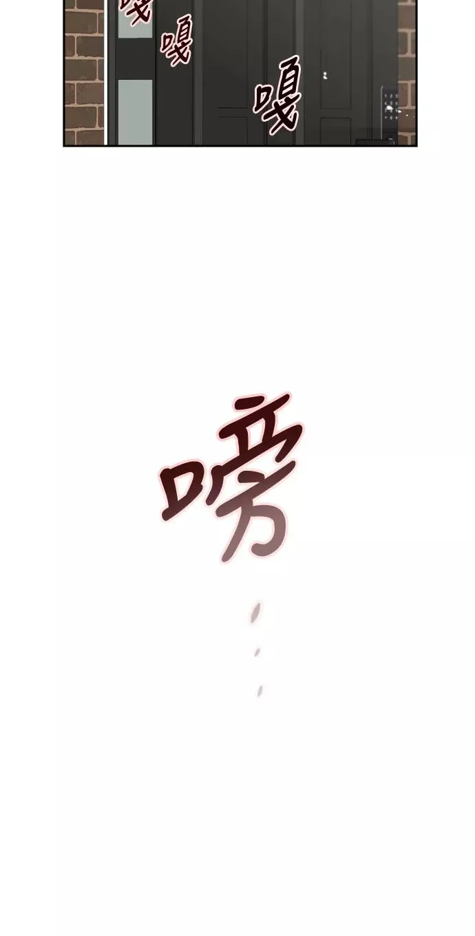 [第14话] 和好68