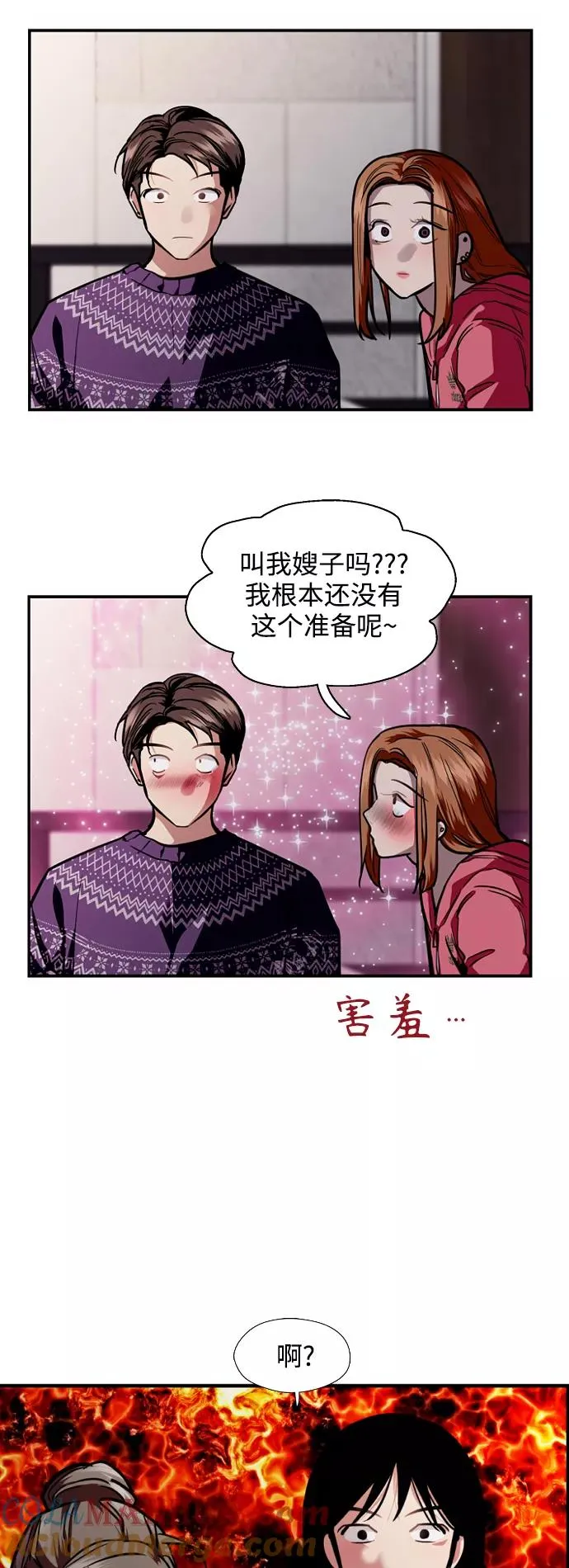 结语15