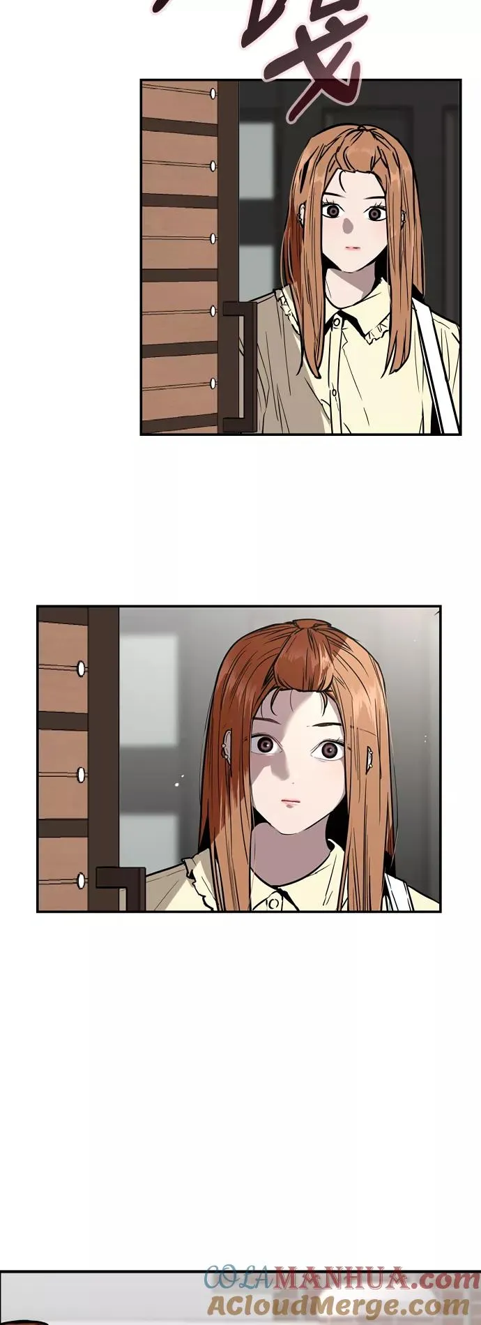 [第46话] 斗娜她（2）3