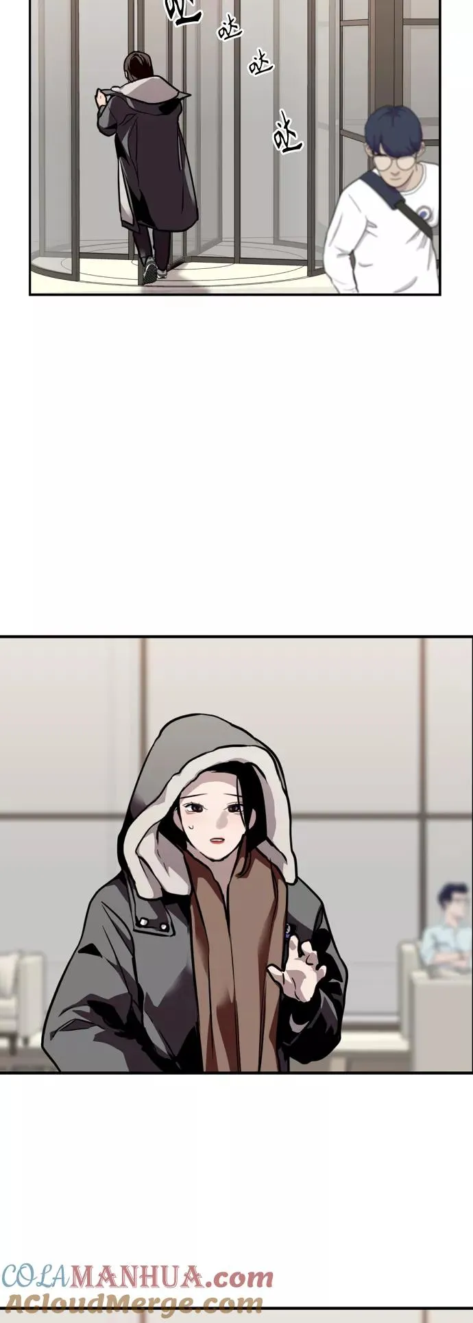 [第131话] 穿透屋顶的OO式结尾36