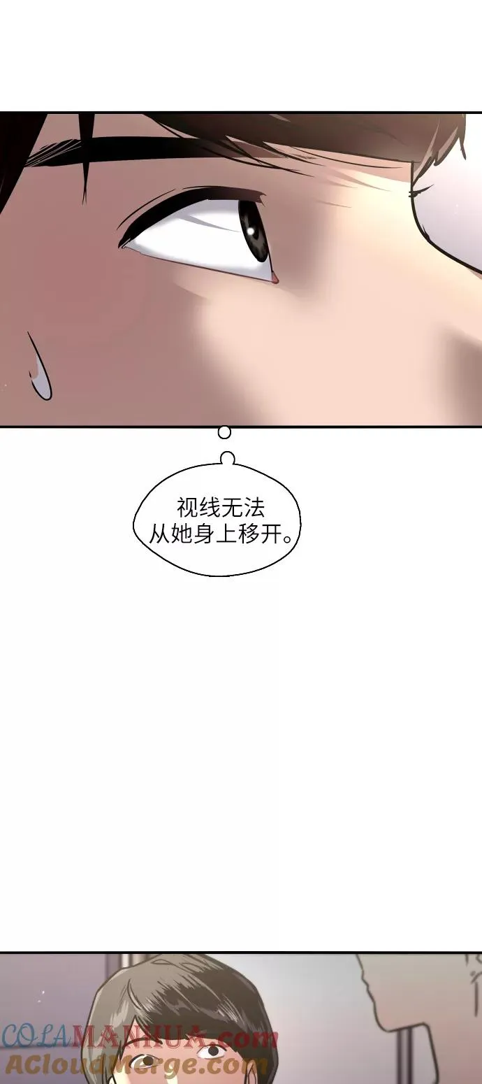 [第28话] 无人可比的人间夜莺24
