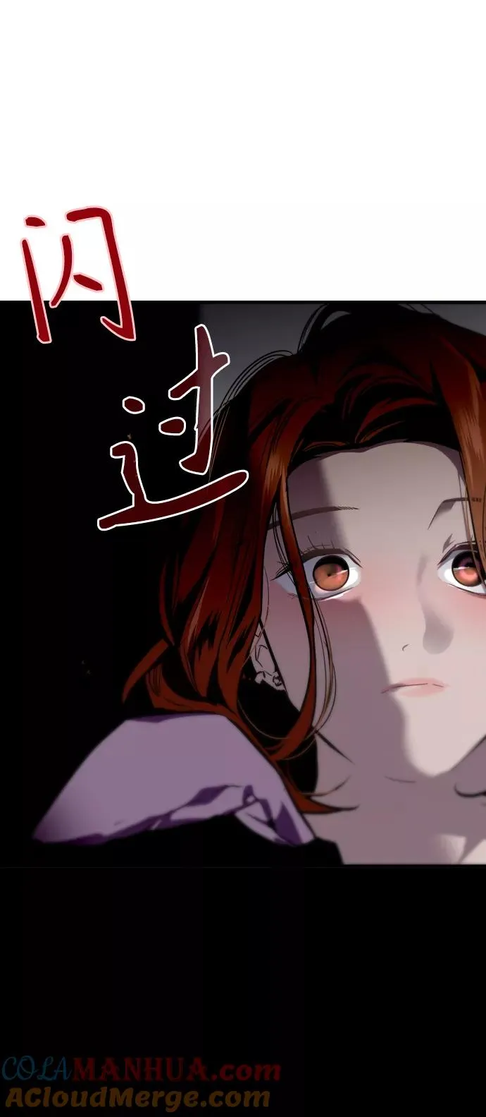 [第87话] 扑通扑通爱情村（2）45