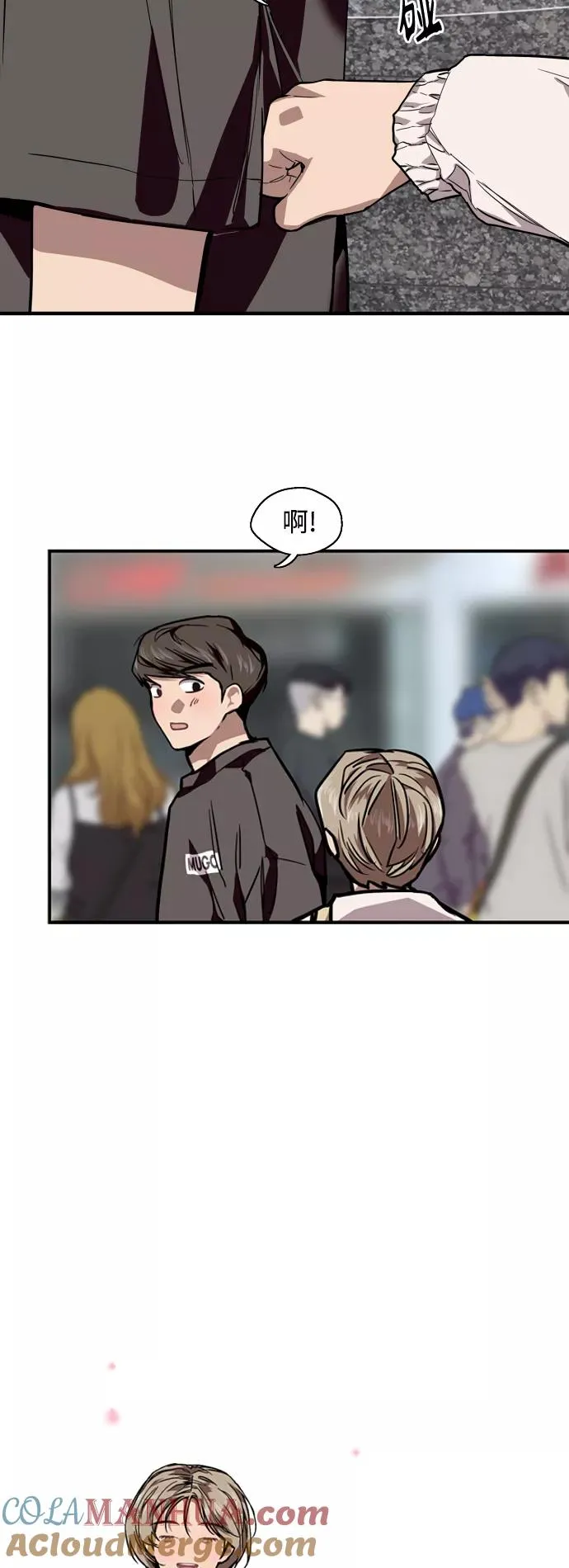 [第94话] 离别（1）12