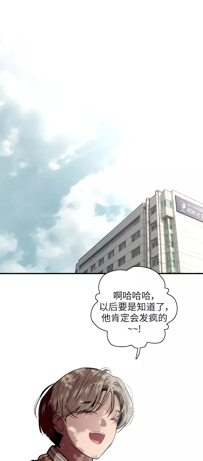 [第22话] 变化14