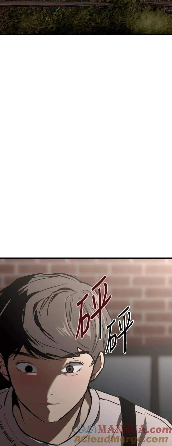 [第77话] 一年半42
