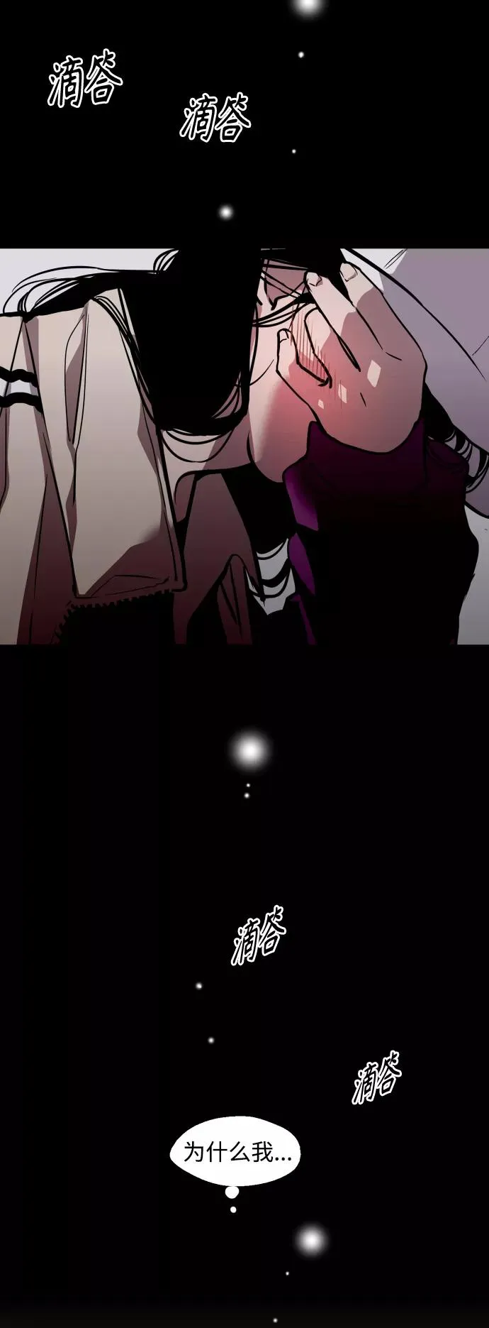 [第118话] 选择43