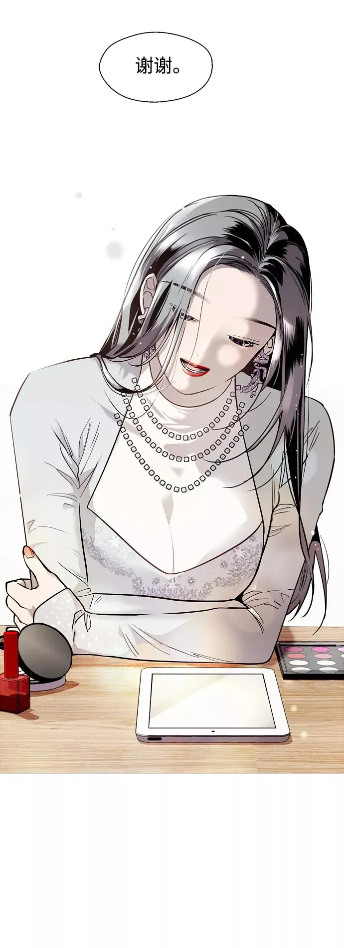 [第136话] 欢喜大结局（完）25