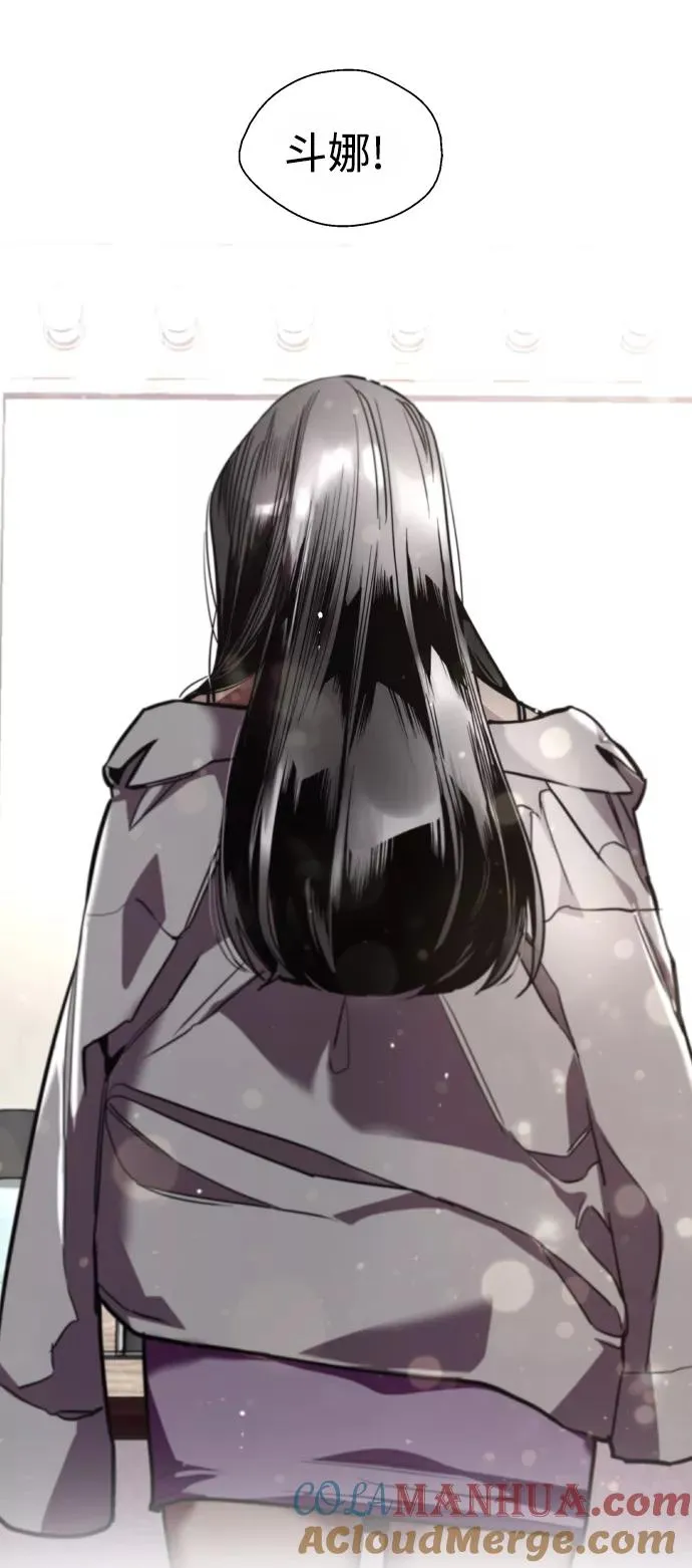 [第109话] 就说TA很喜欢你啊48