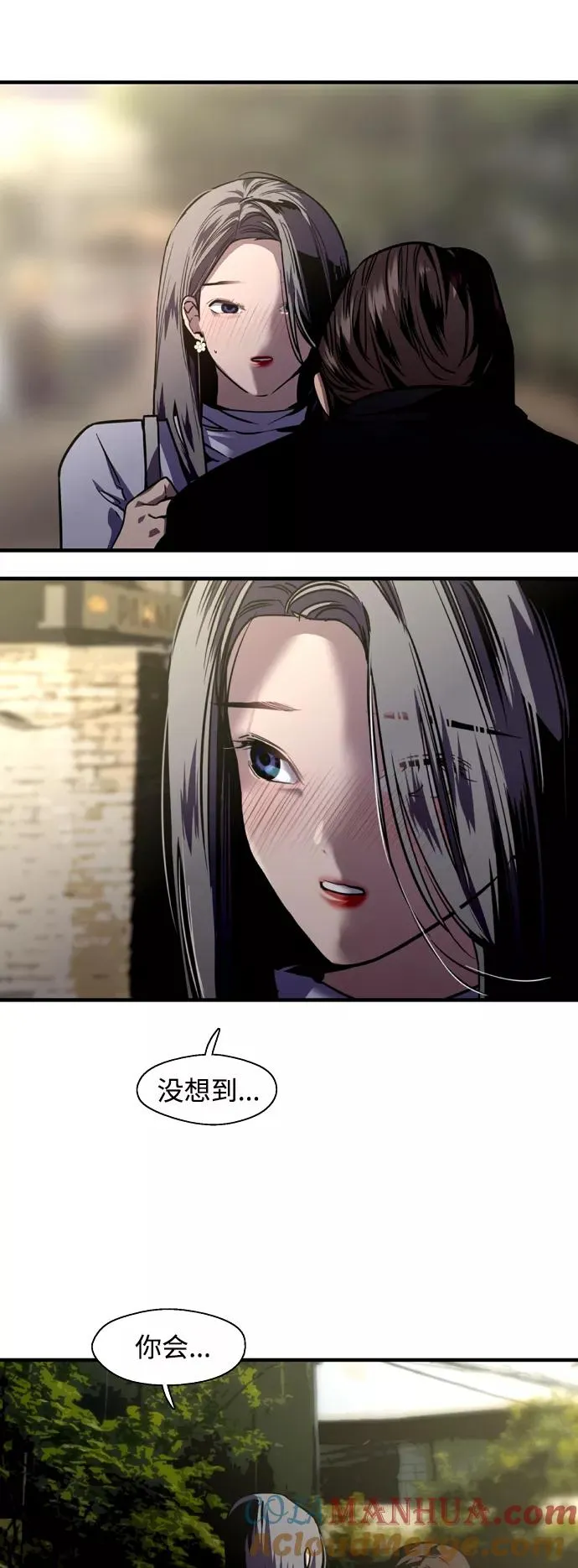 [第115话] 故事12