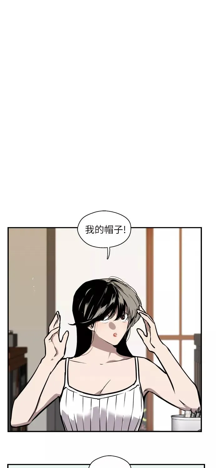 [第43话] 是约会啊（2）4