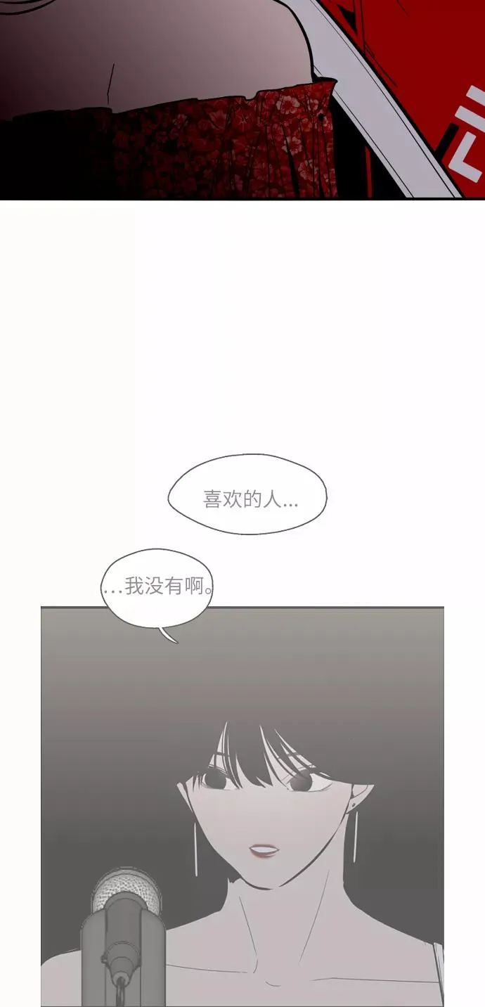 [第28话] 无人可比的人间夜莺52
