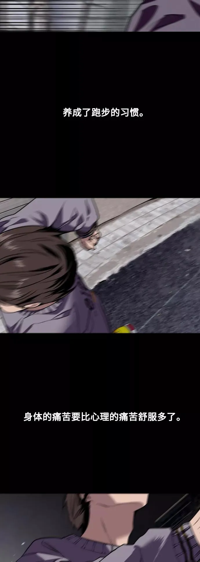 [外传] 000！（2）28