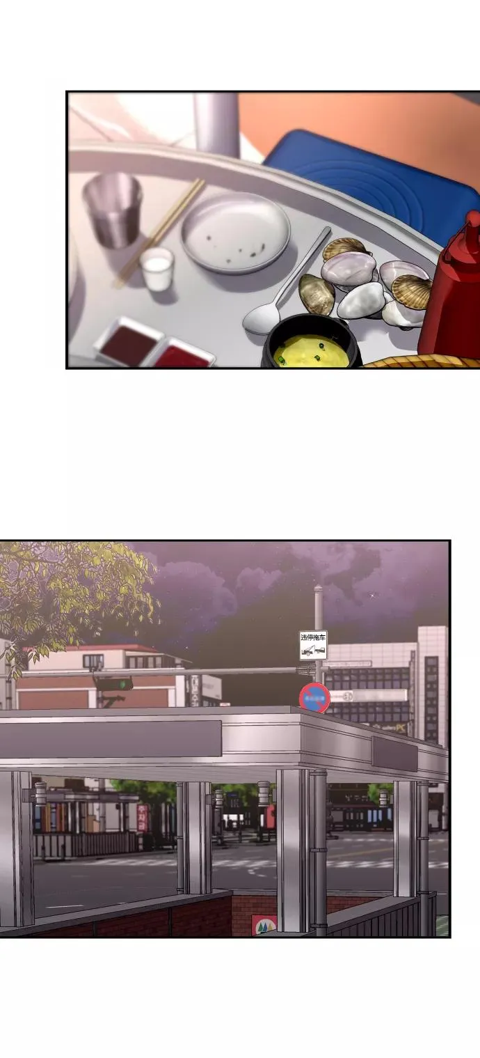 [第101话] years later（3）41