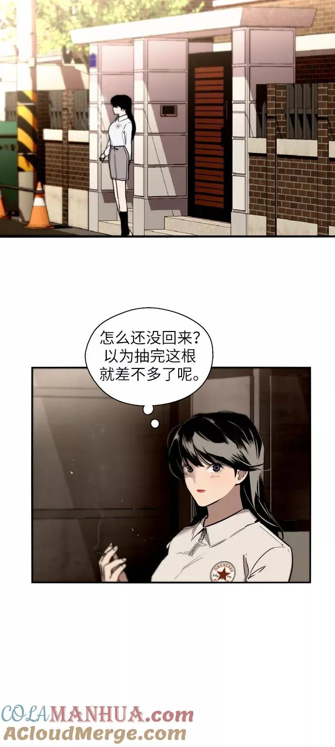 [第32话] 一攻一防40