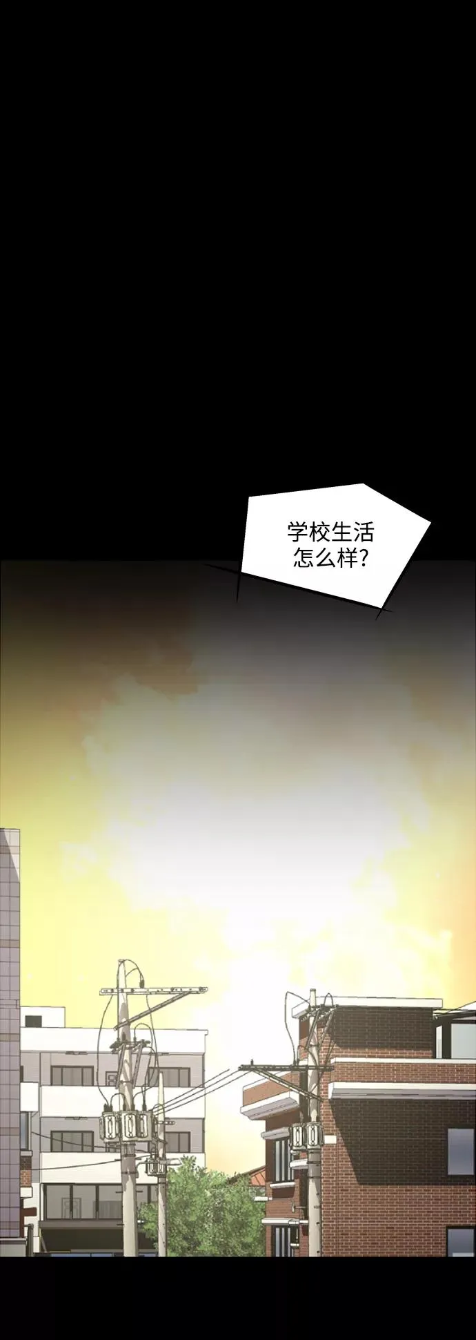 [第117话] 漂亮的小老鼠20