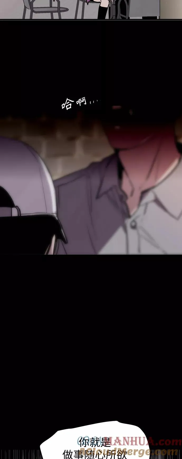 [第118话] 选择36