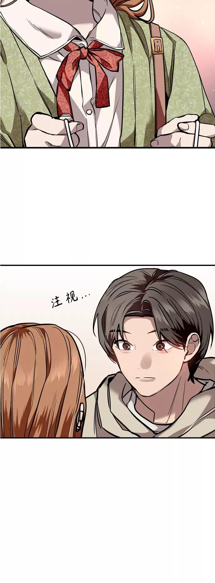 [外传] 000！（5）1