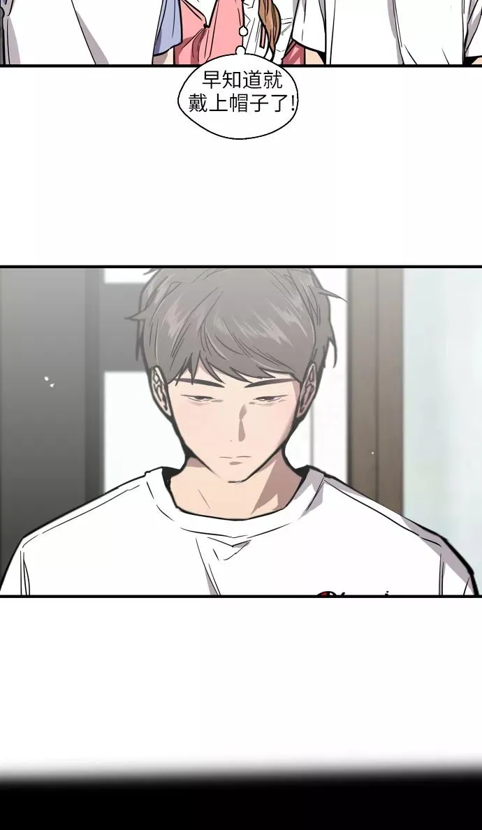 [第49话] 我喜欢你好久了！20