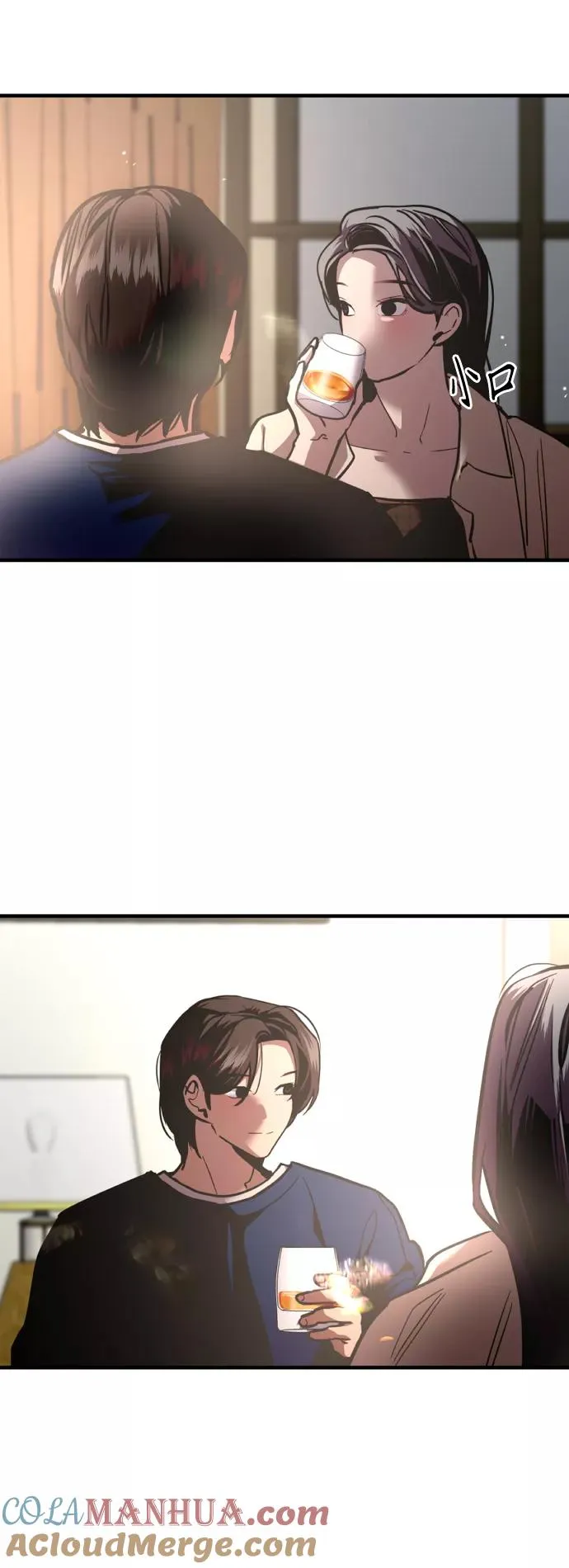 [第132话] 当时许下的约定18