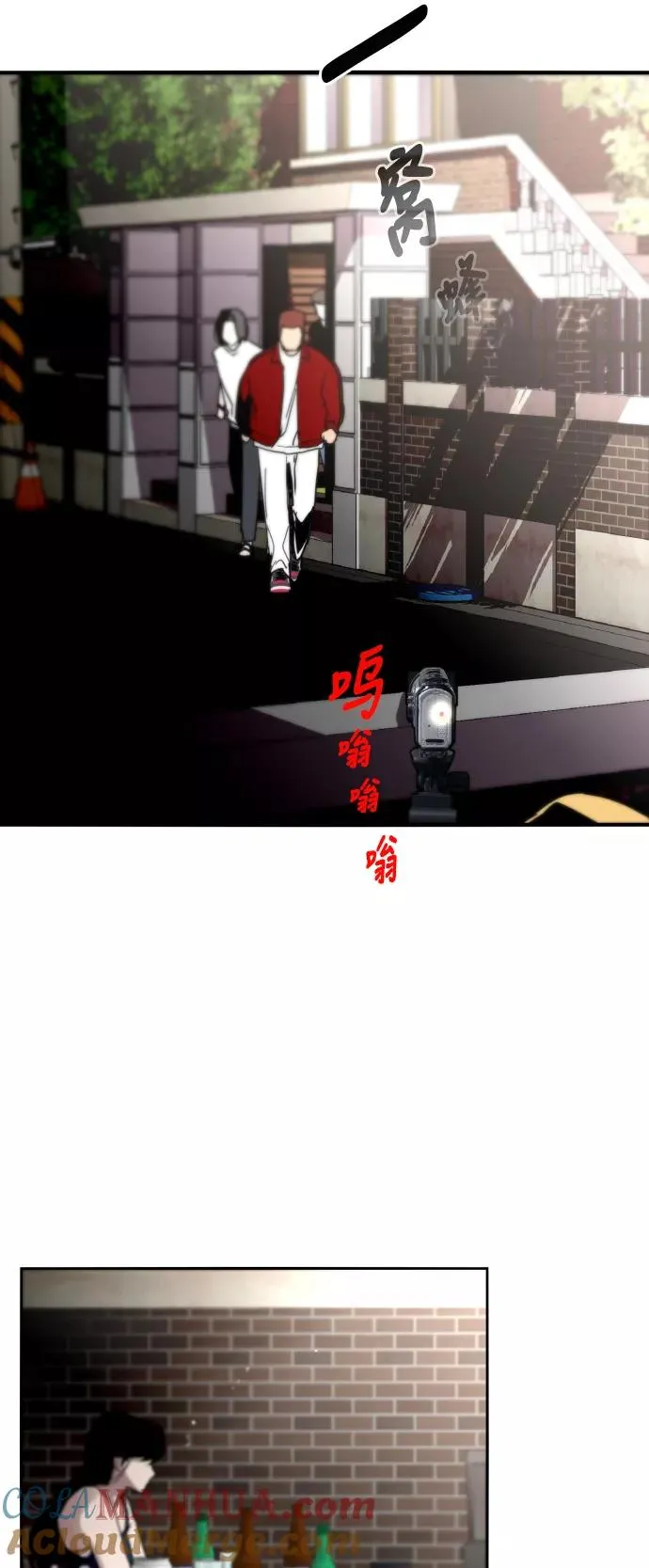 [第34话] 斗娜，原来都是你计划好的？32
