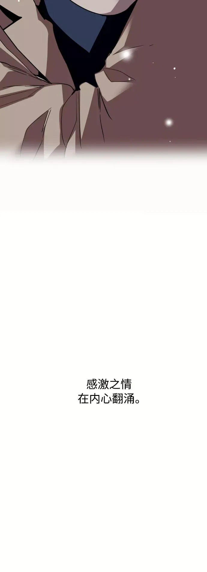 [第134话] 对你也53