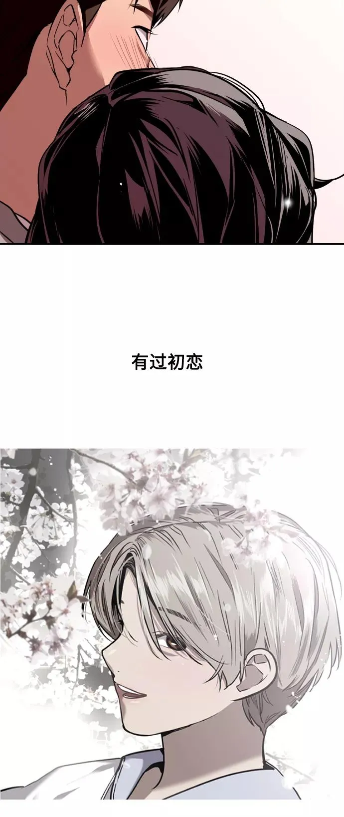 [第64话] 最重要的22