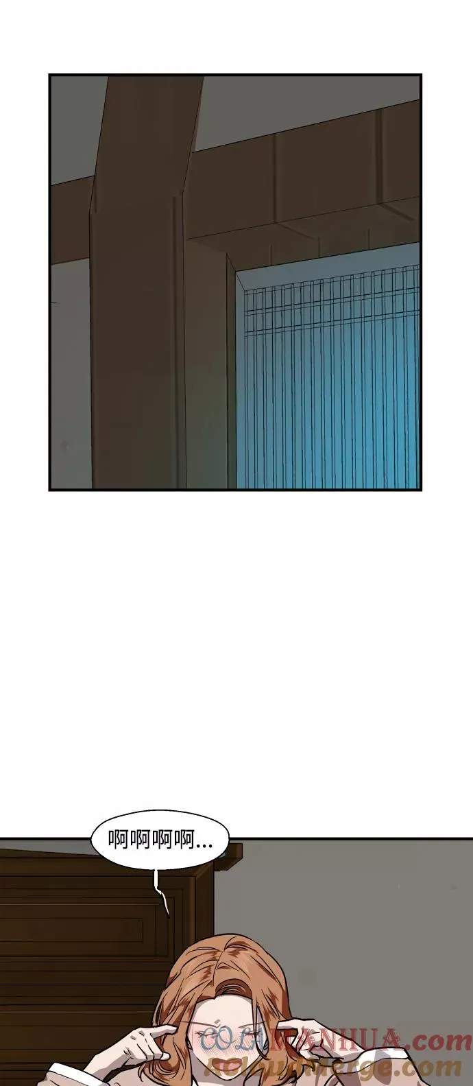 [第87话] 扑通扑通爱情村（2）30