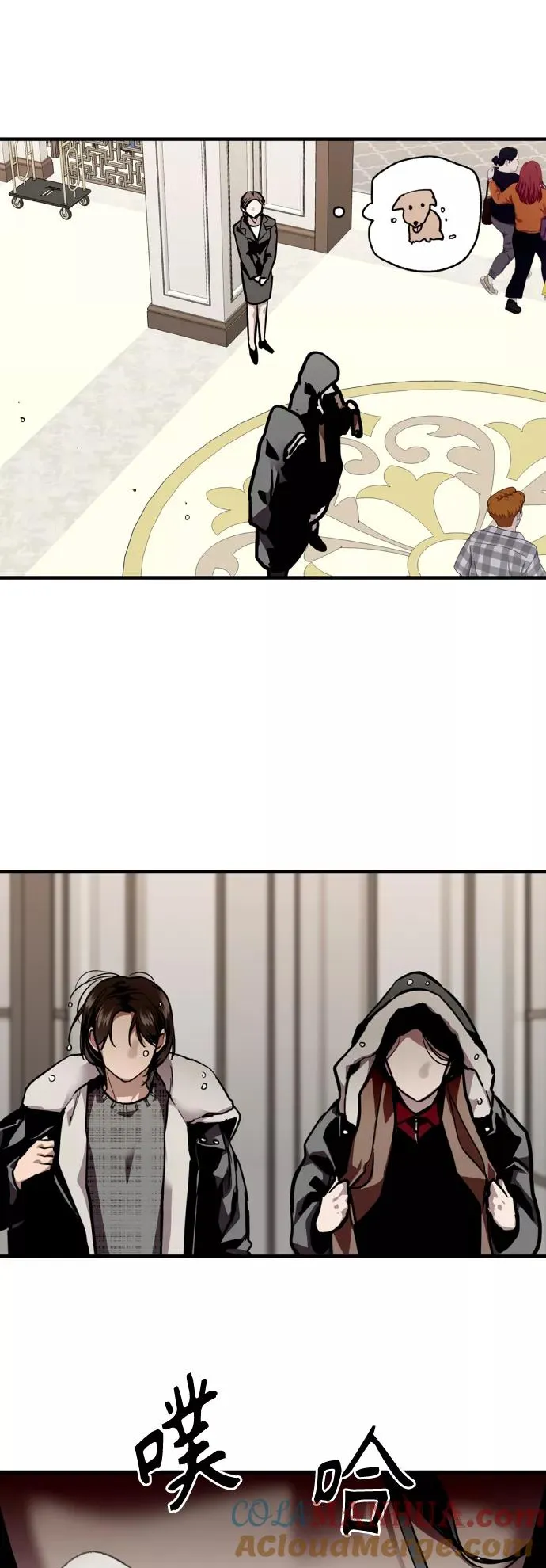 [第131话] 穿透屋顶的OO式结尾27
