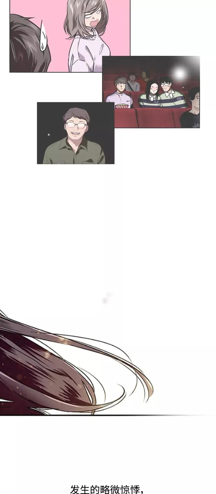 结语56