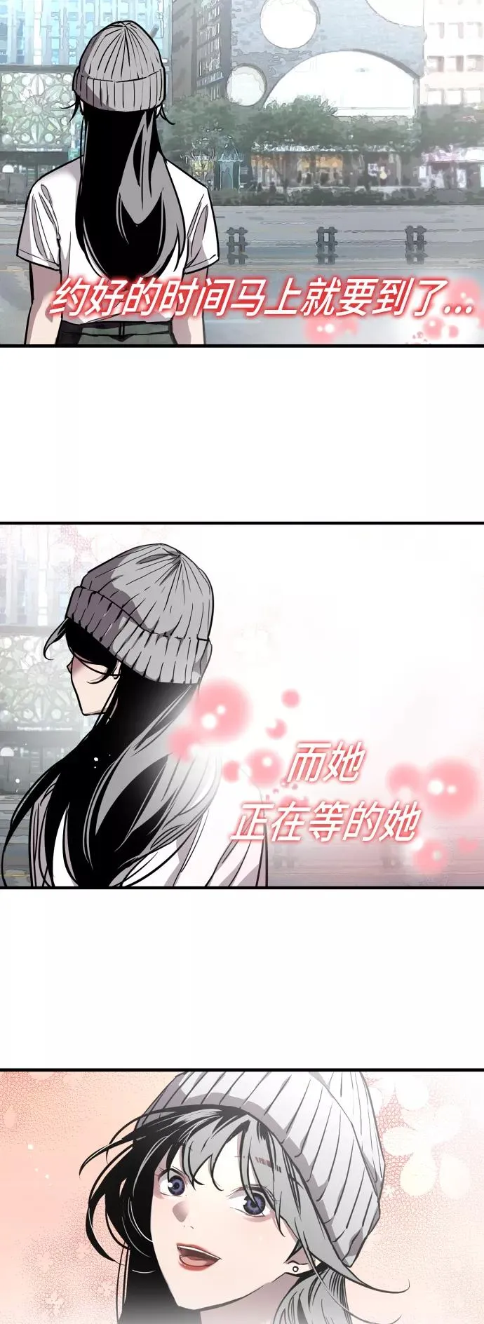 [第66话] 泳装，超露的那种～呵2